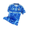Tigres Away Kit 25/26