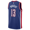 Sacramento Kings 2024/25 City Edition | NBA