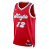 Nike City Edition Memphis Grizzlies 2024 - Red | NBA