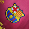 Barcelona First Team 08/09 - Champions League Final