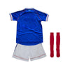 Kid's Kit - France Home 98 - 1998 World Cup Final | RETRO