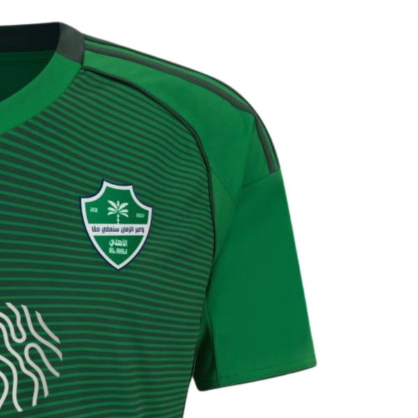 Al-Ahli Away 25/26