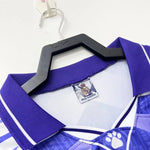 1996-97 - REAL MADRID VISITANTE | RETRO