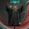 Equipamento - POR Eusébio 25/26
