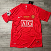 Manchester United 2007/08 | RETRO