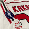 2006-07 - MILAN AWAY | RETRO