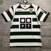 2002-03 - SPORTING LISBON HOME | RETRO