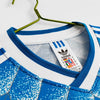1988 - NETHERLANDS AWAY | RETRO