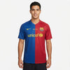 Barcelona First Team 08/09 - Champions League Final