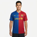 Barcelona First Team 08/09 - Champions League Final