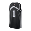 San Antonio Spurs Nike Icon Edition | NBA
